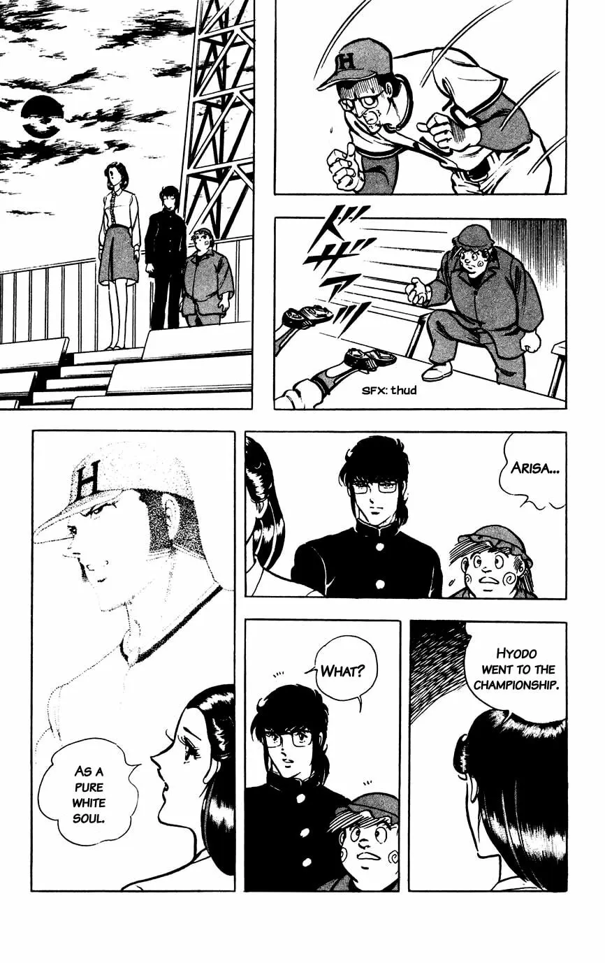 Read Black Angels chapter 18 image 42 on Lezhin