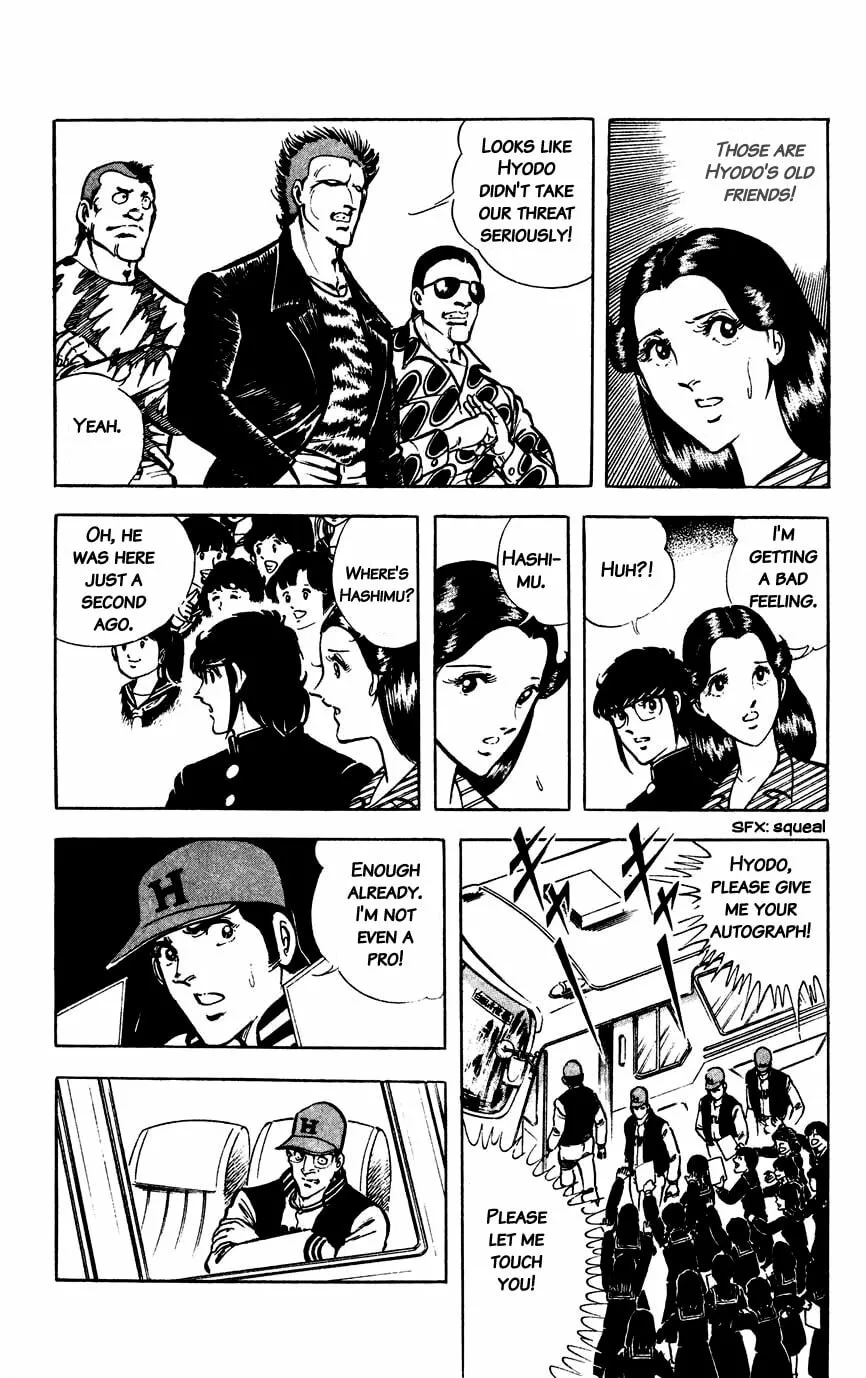 Read Black Angels chapter 18 image 7 on Lezhin