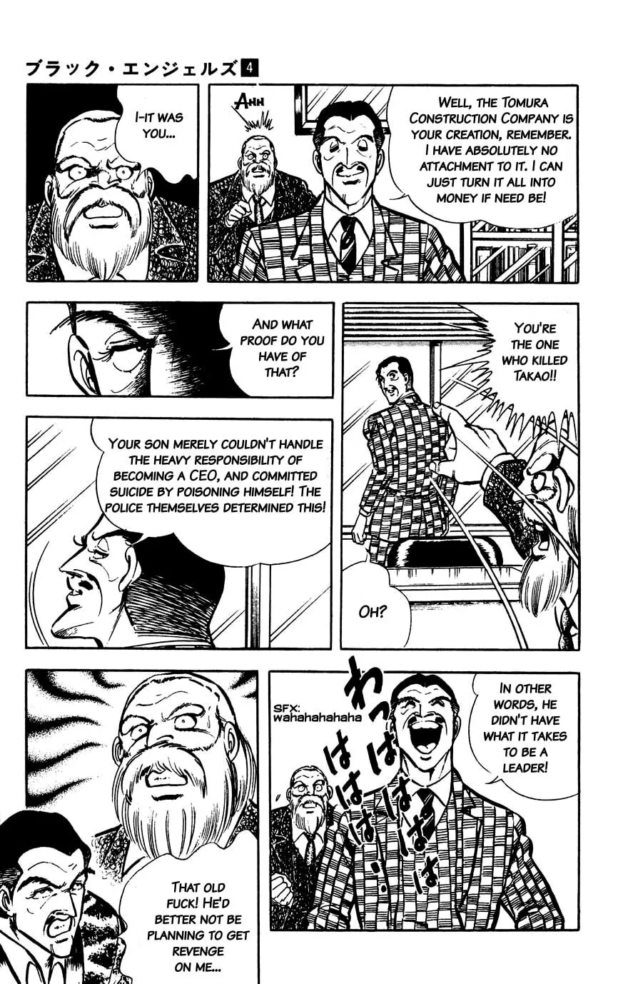 Read Black Angels chapter 19 image 15 on Lezhin