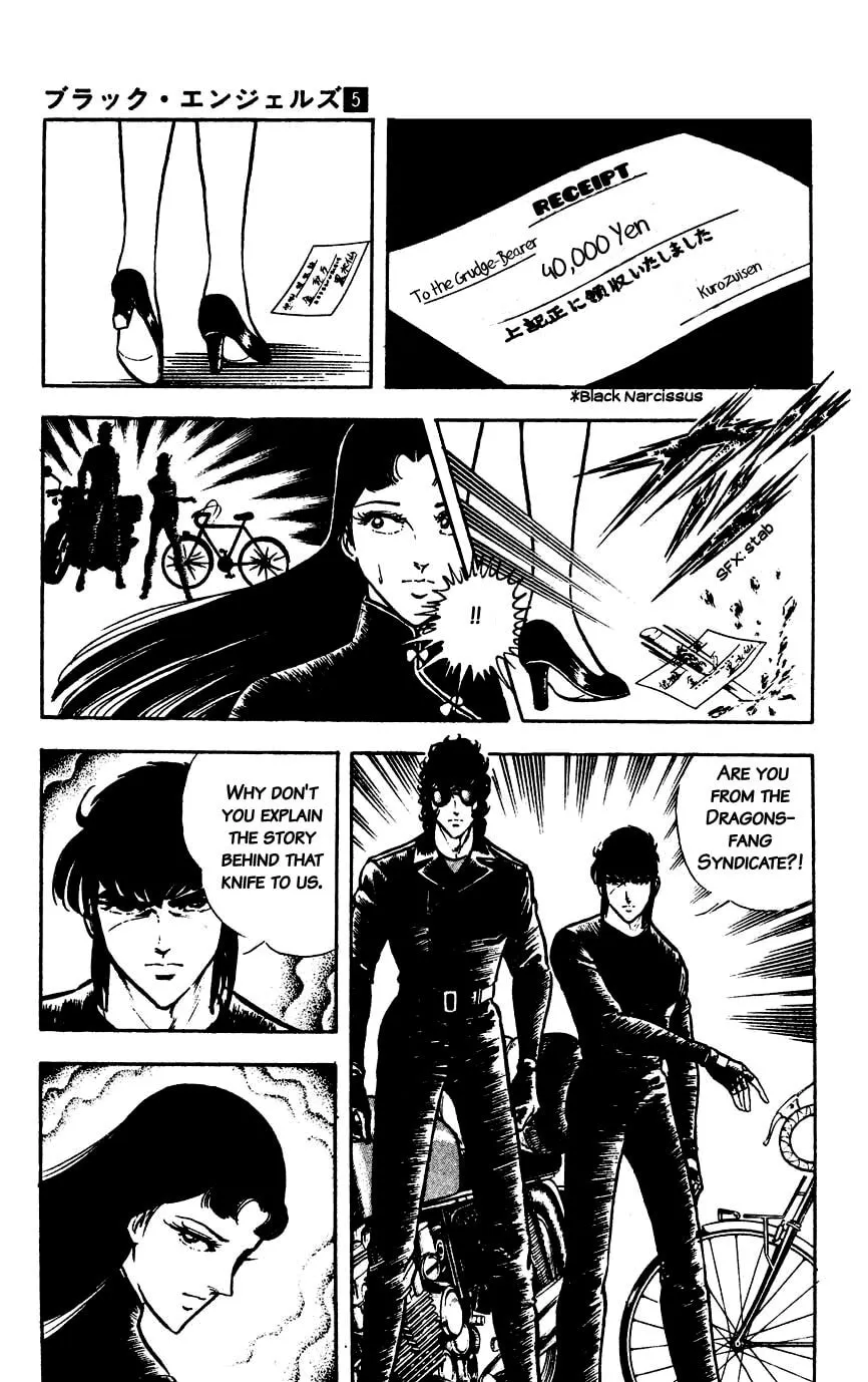 Read Black Angels chapter 22 image 18 on Lezhin