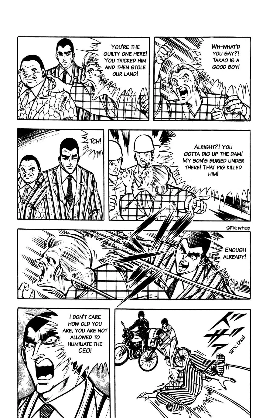 Read Black Angels chapter 22 image 7 on Lezhin