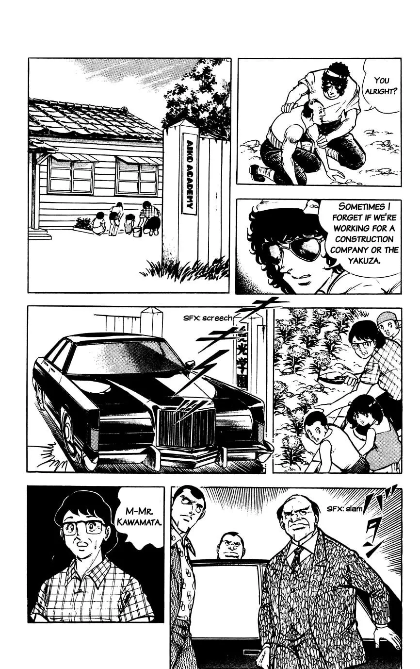 Read Black Angels chapter 24 image 3 on Lezhin