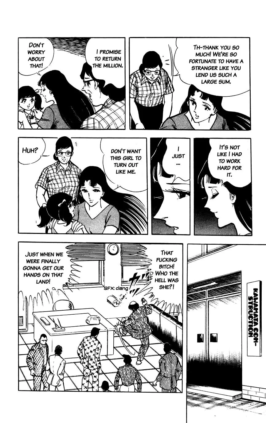 Read Black Angels chapter 24 image 9 on Lezhin