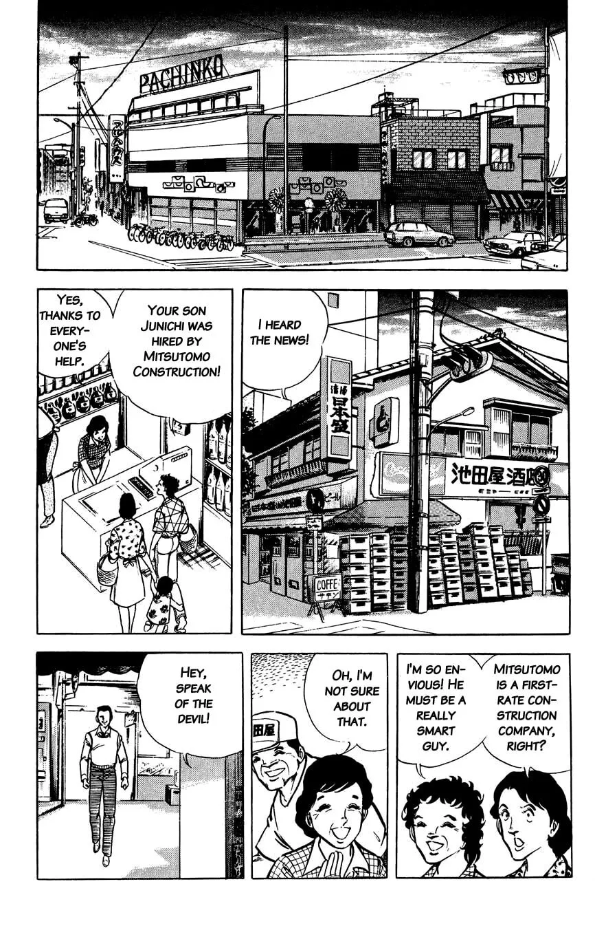 Read Black Angels chapter 36 image 1 on Lezhin