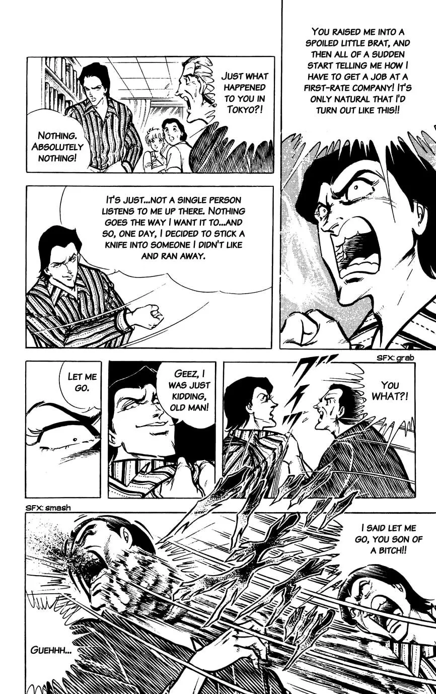 Read Black Angels chapter 36 image 15 on Lezhin