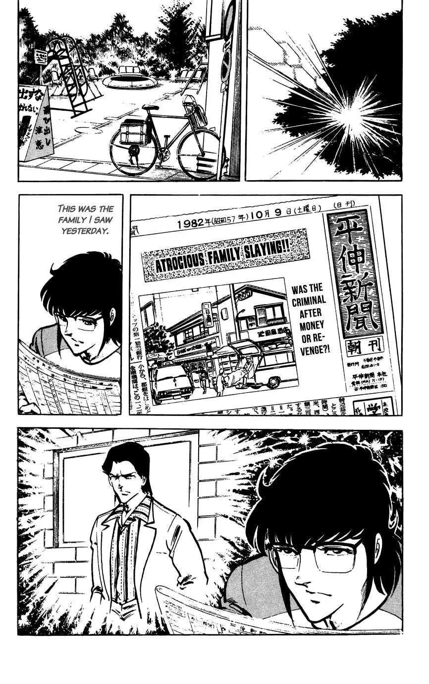 Read Black Angels chapter 36 image 18 on Lezhin