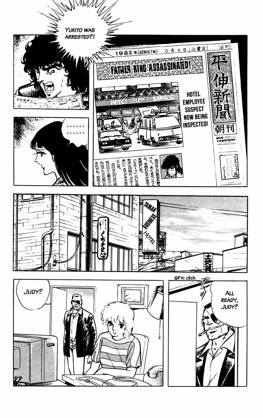 Read Black Angels chapter 38 image 22 on Lezhin