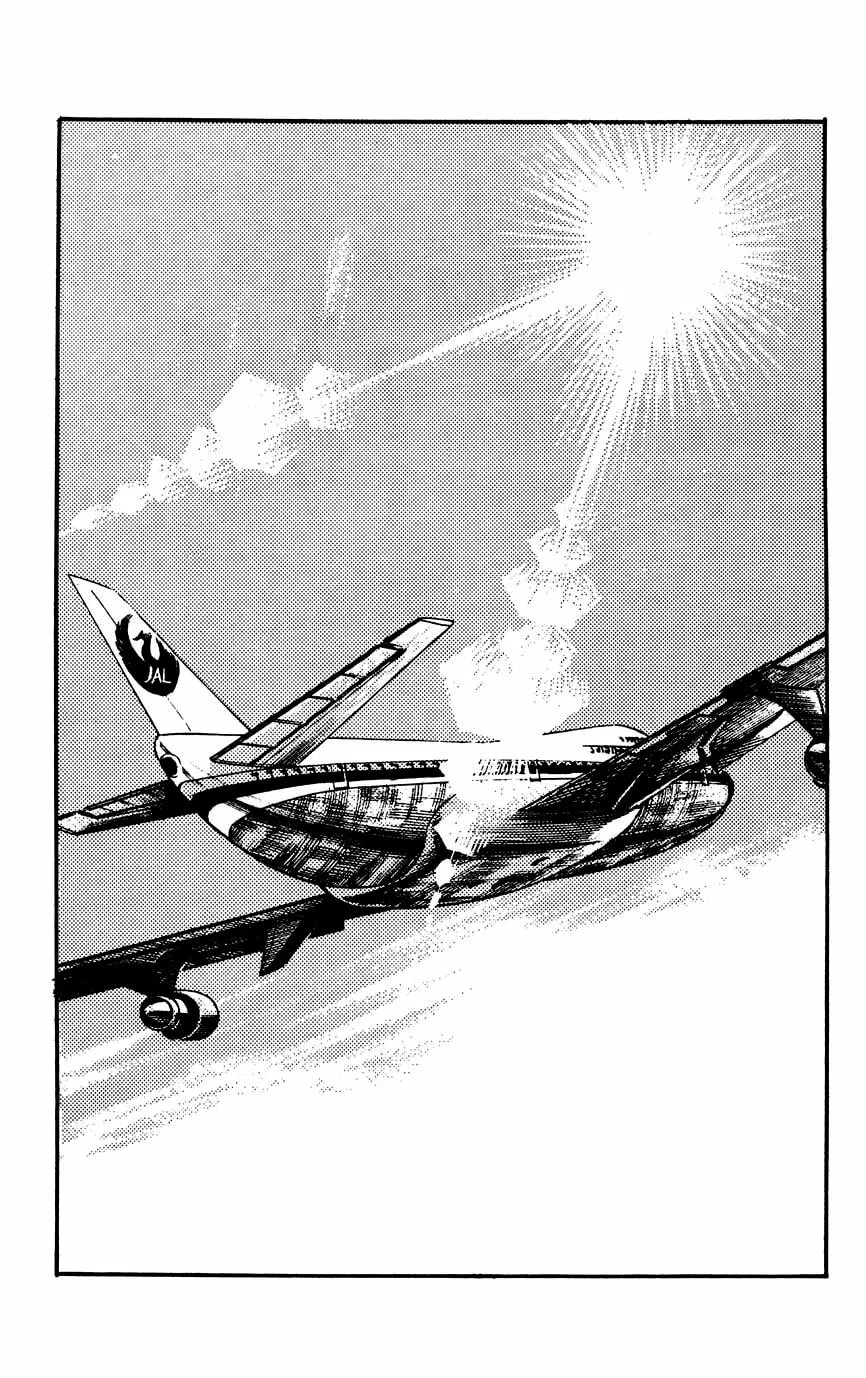 Read Black Angels chapter 39 image 39 on Lezhin