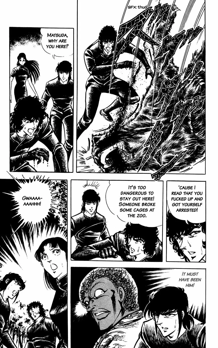 Read Black Angels chapter 39 image 4 on Lezhin