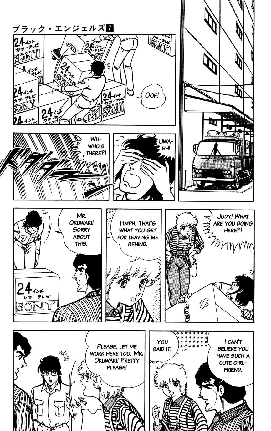 Read Black Angels chapter 40 image 6 on Lezhin