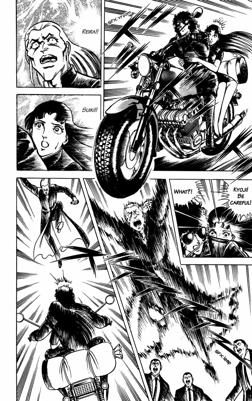 Read Black Angels chapter 41 image 13 on Lezhin