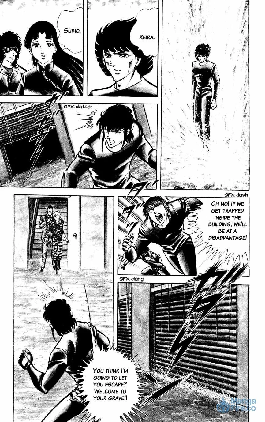 Read Black Angels chapter 41 image 26 on Lezhin