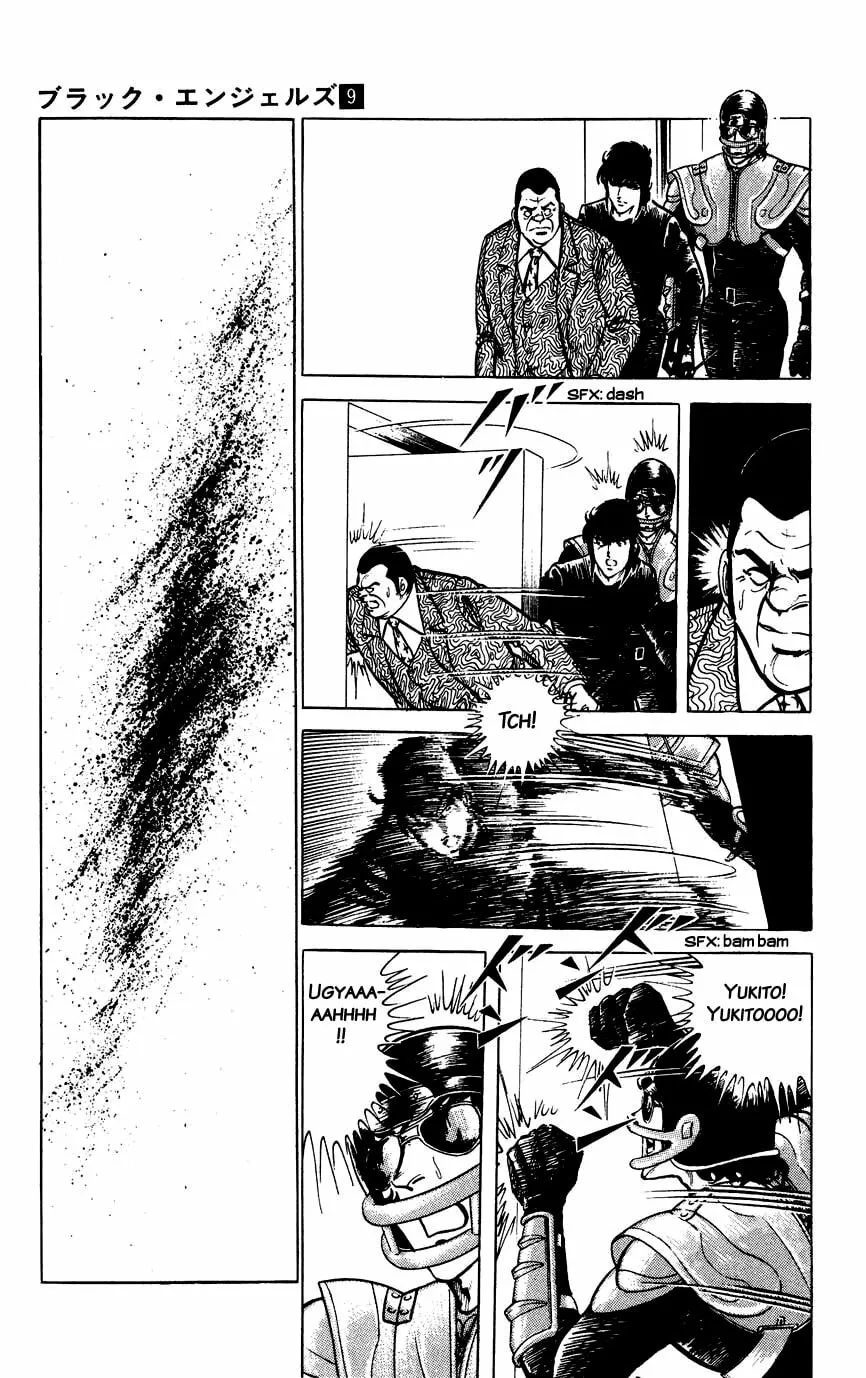 Read Black Angels chapter 50 image 13 on Lezhin