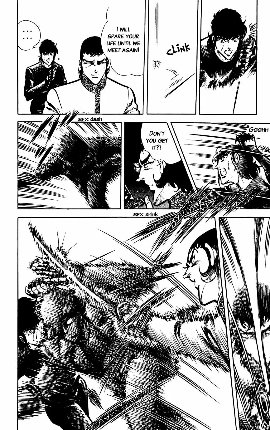 Read Black Angels chapter 50 image 16 on Lezhin