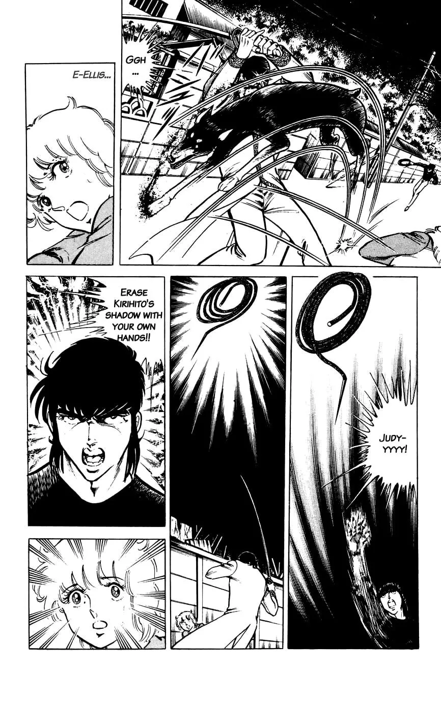 Read Black Angels chapter 56 image 15 on Lezhin