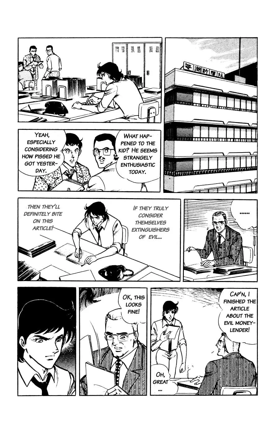 Read Black Angels chapter 58 image 15 on Lezhin