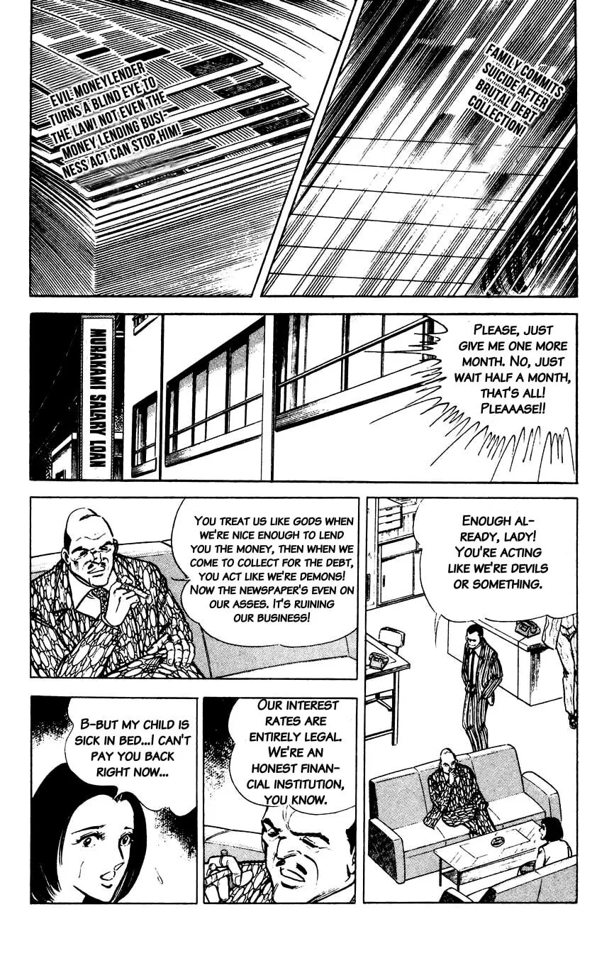 Read Black Angels chapter 58 image 16 on Lezhin