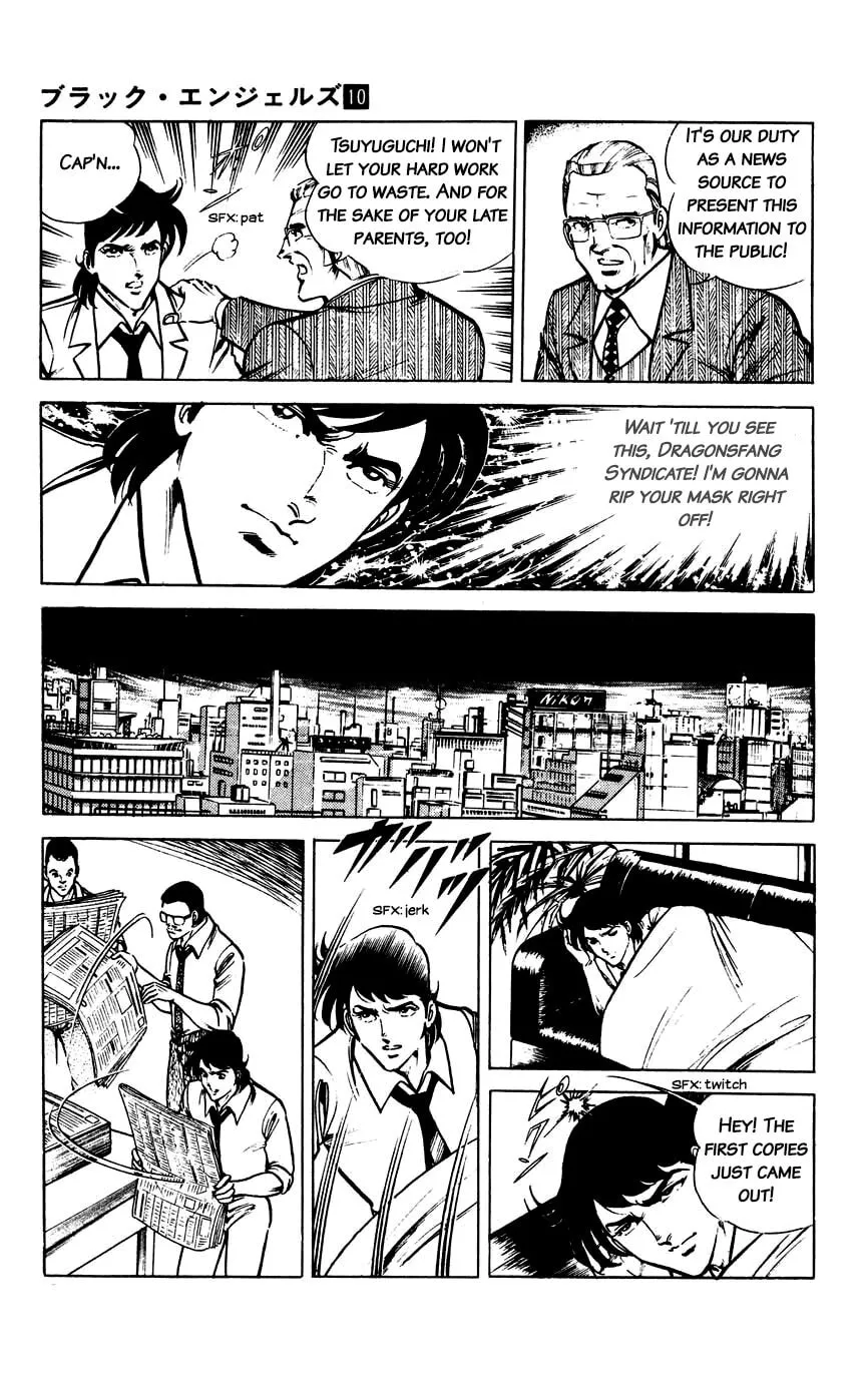 Read Black Angels chapter 58 image 4 on Lezhin