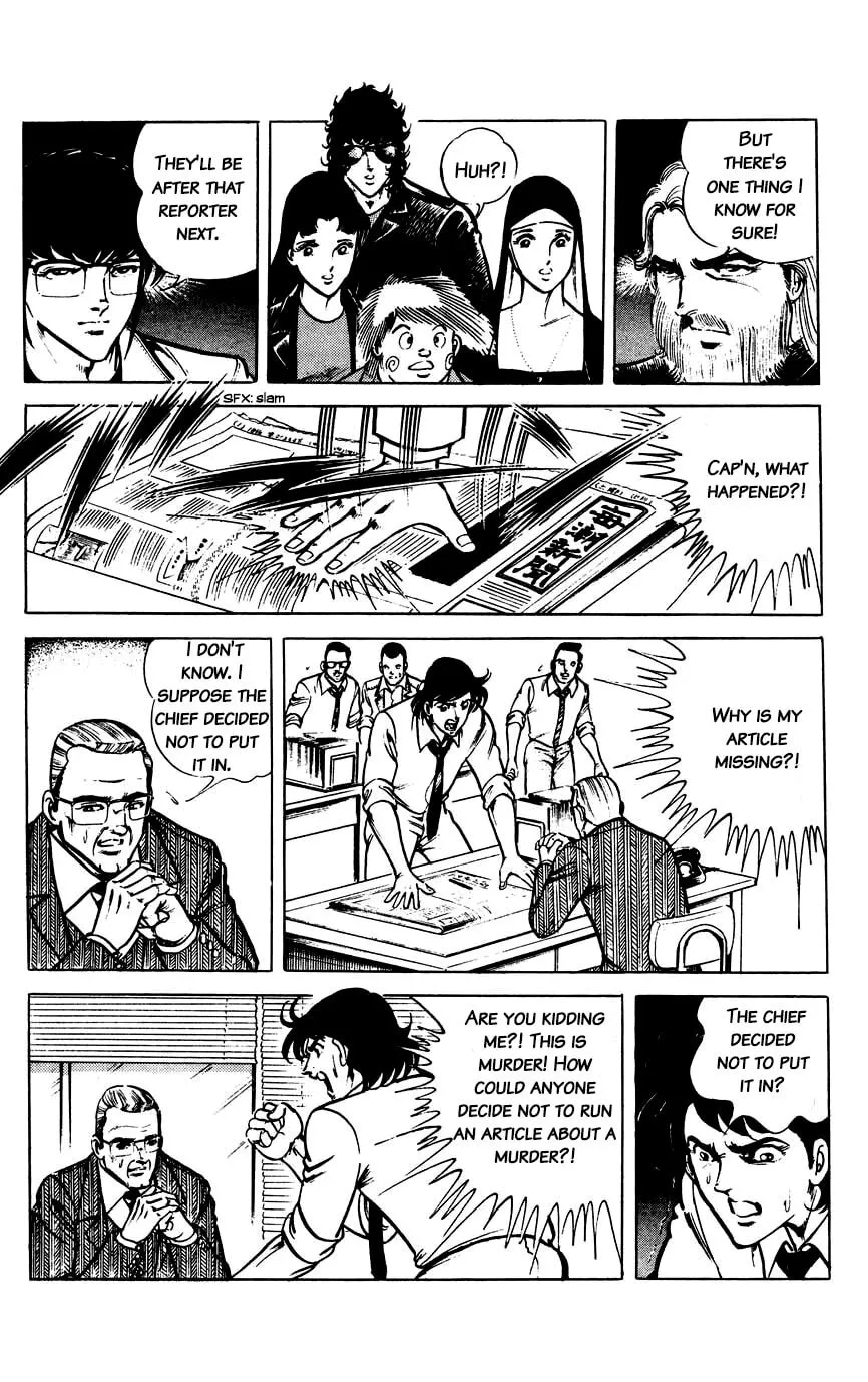 Read Black Angels chapter 58 image 6 on Lezhin