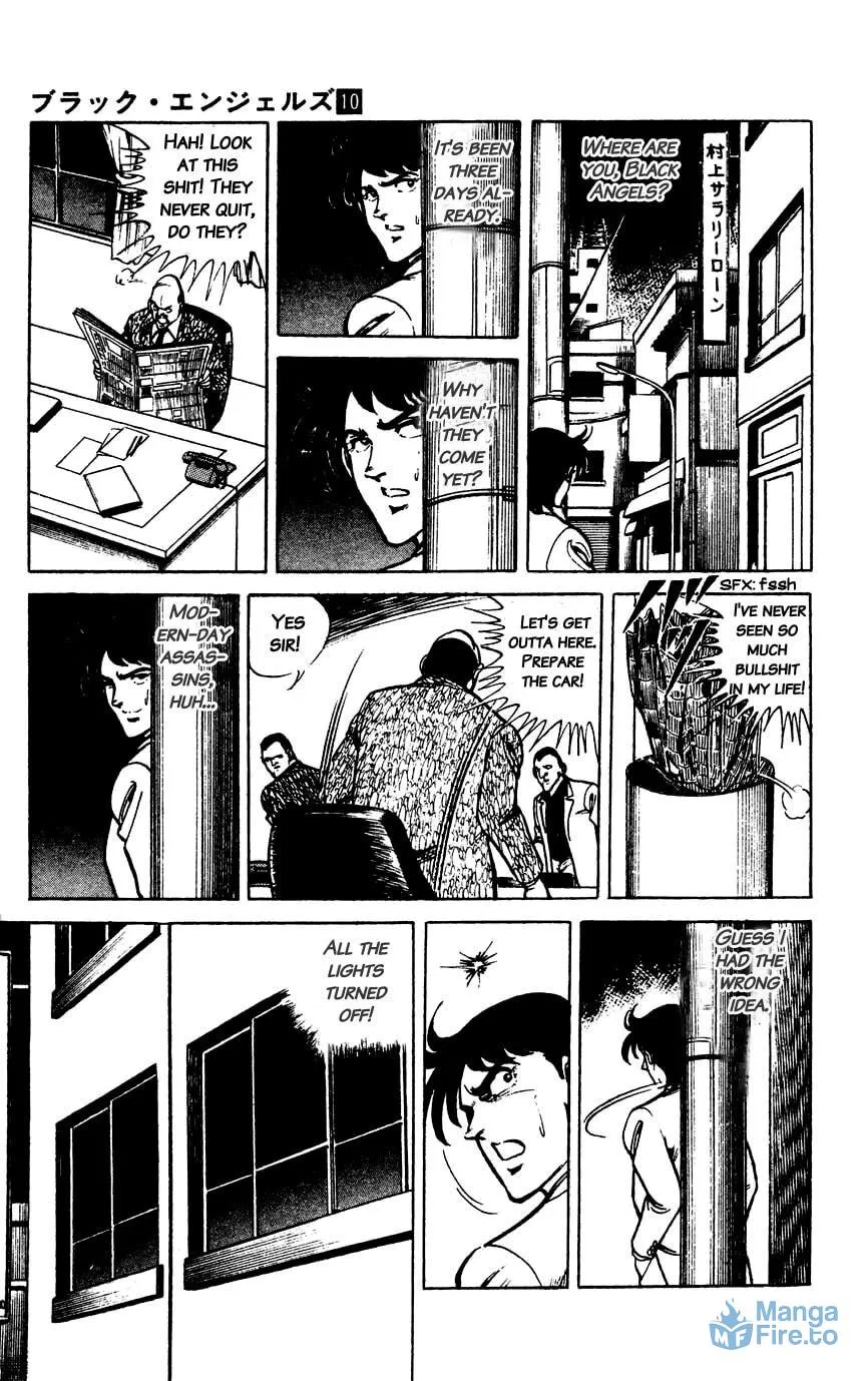 Read Black Angels chapter 59 image 14 on Lezhin