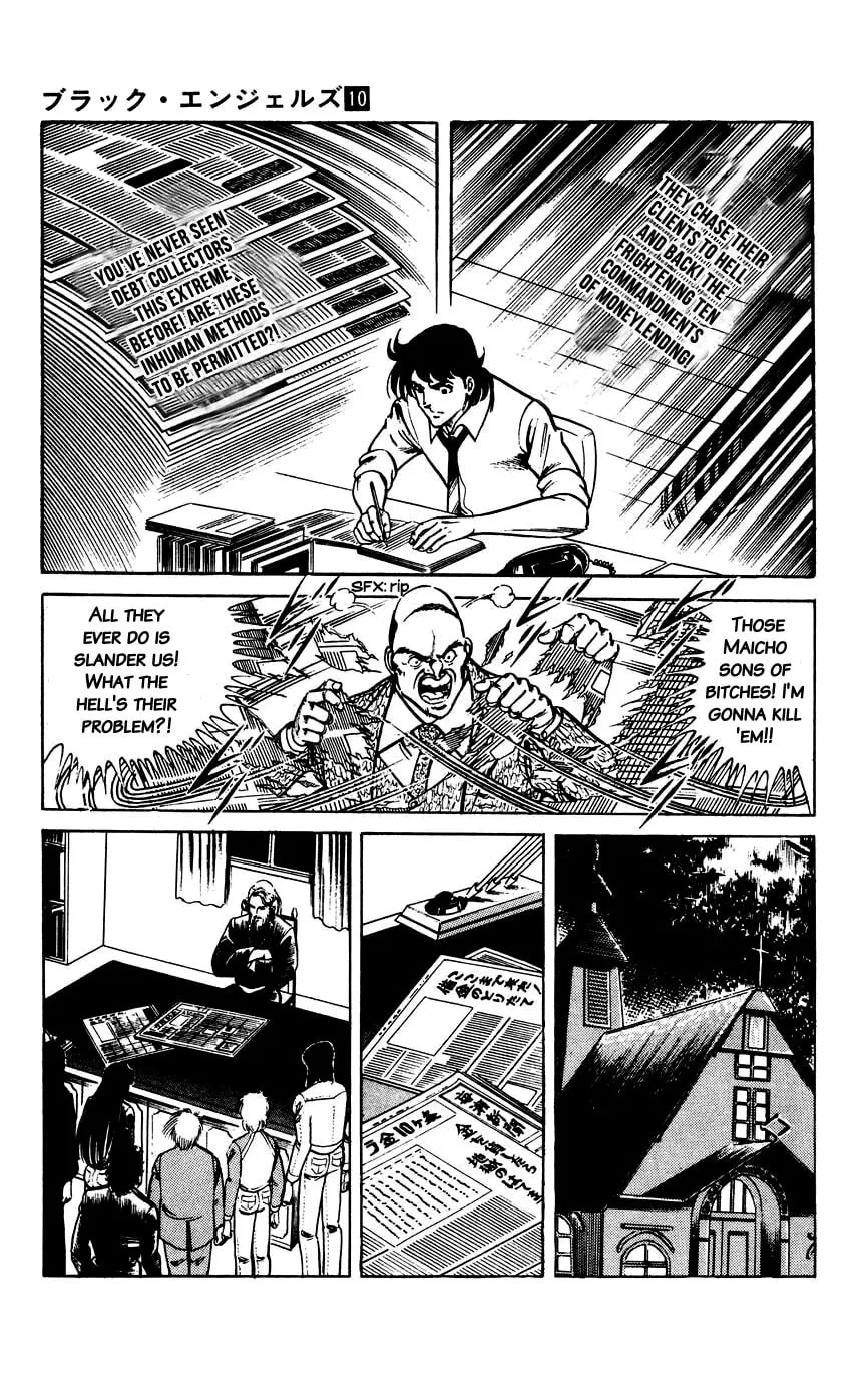Read Black Angels chapter 59 image 4 on Lezhin