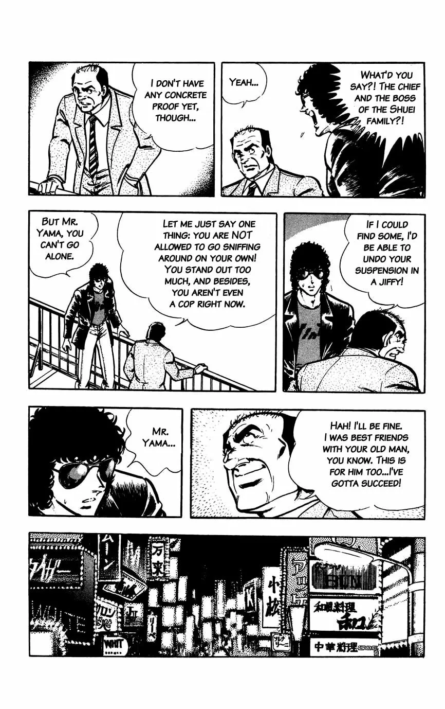 Read Black Angels chapter 6 image 19 on Lezhin
