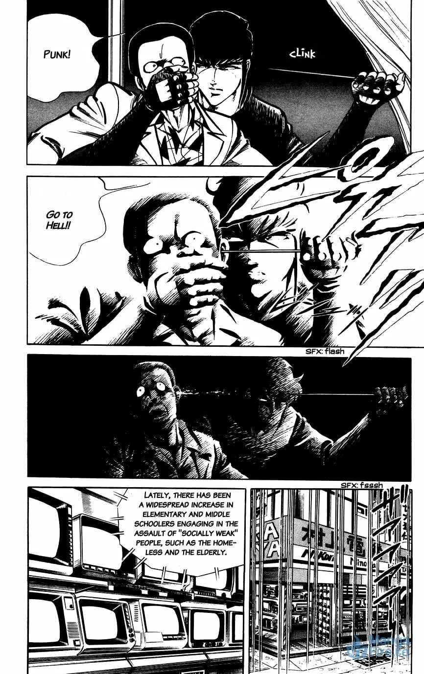 Read Black Angels chapter 60 image 17 on Lezhin