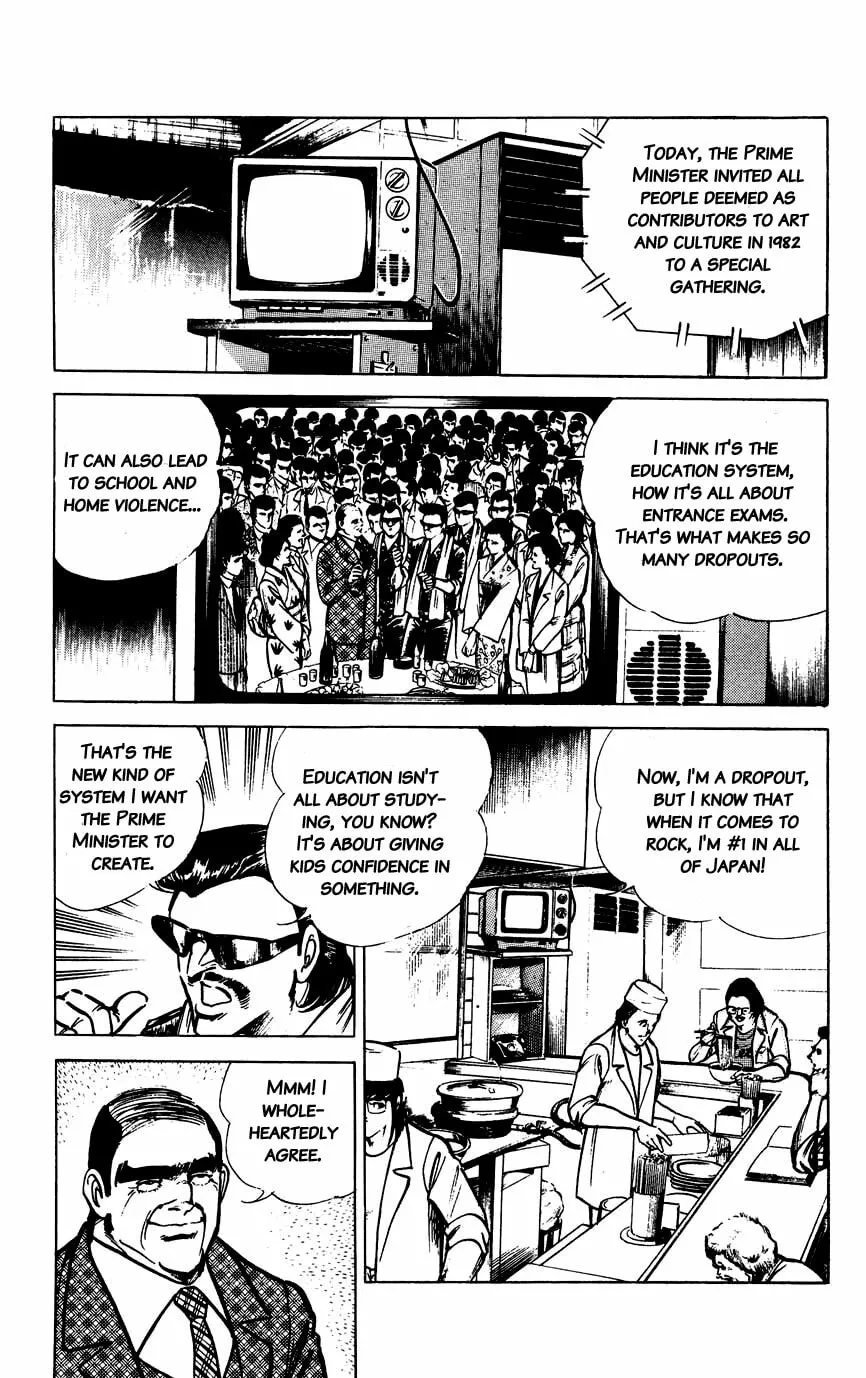 Read Black Angels chapter 60 image 9 on Lezhin