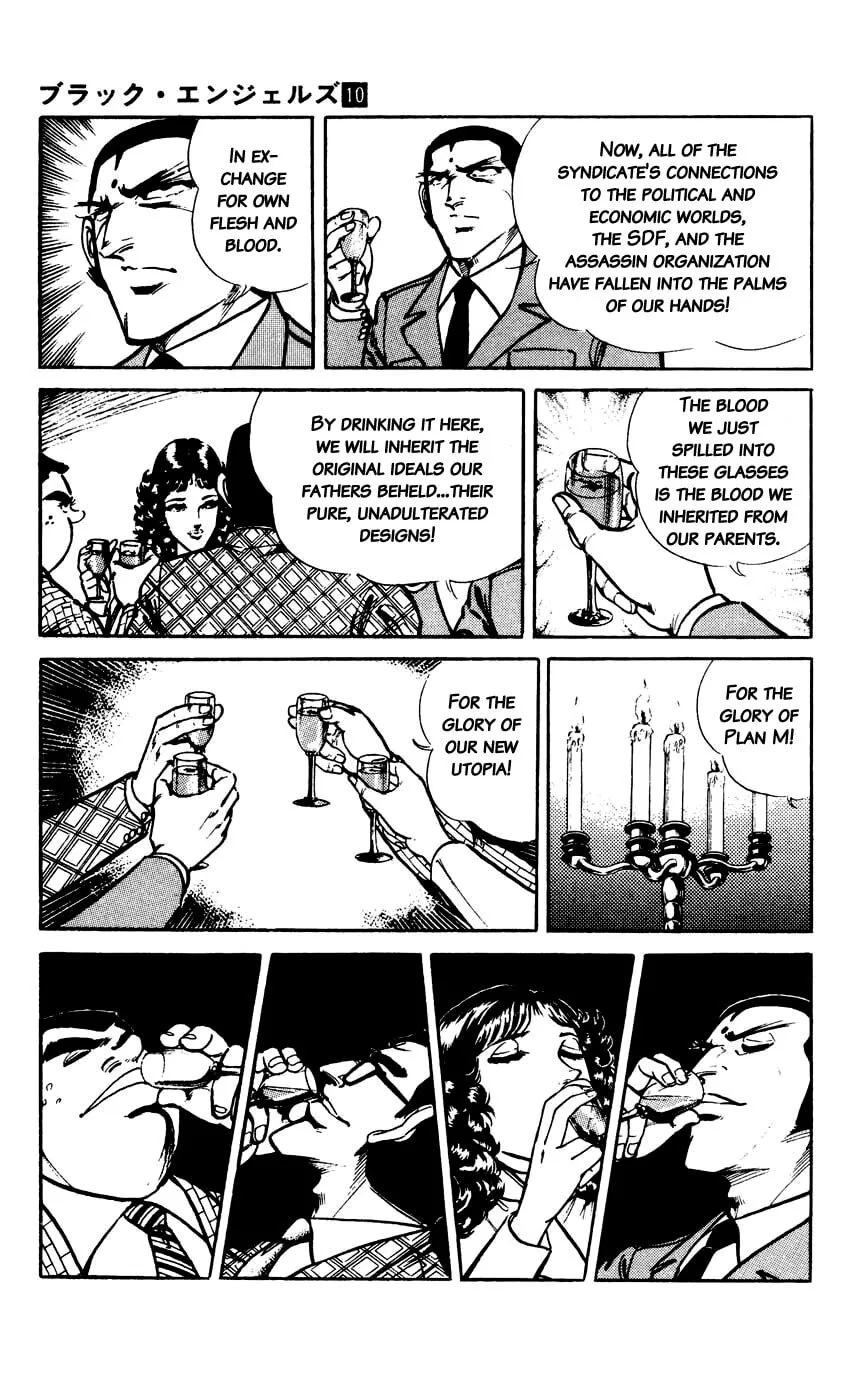 Read Black Angels chapter 64 image 12 on Lezhin