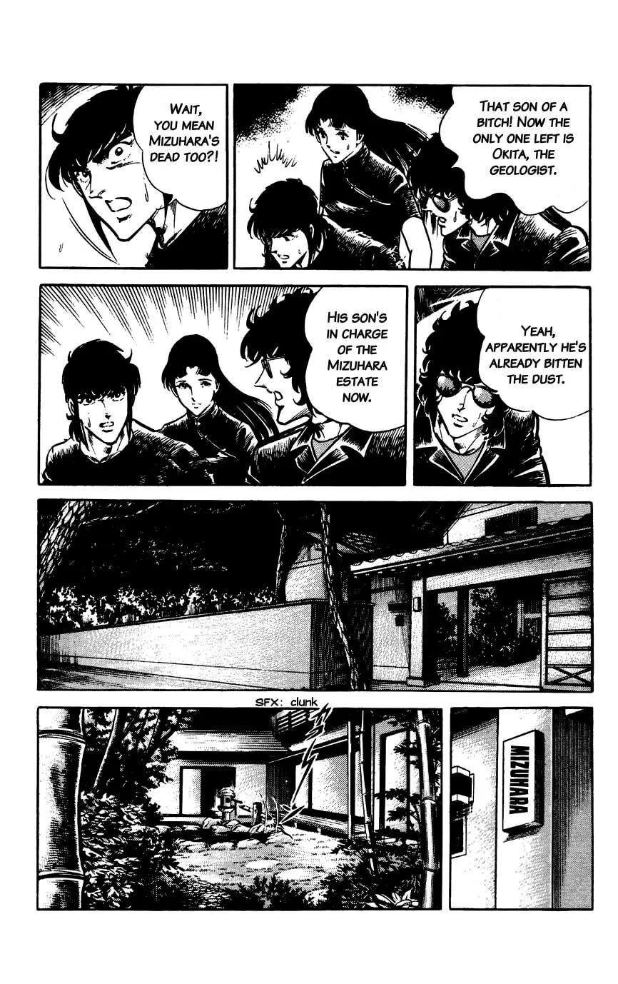 Read Black Angels chapter 64 image 9 on Lezhin