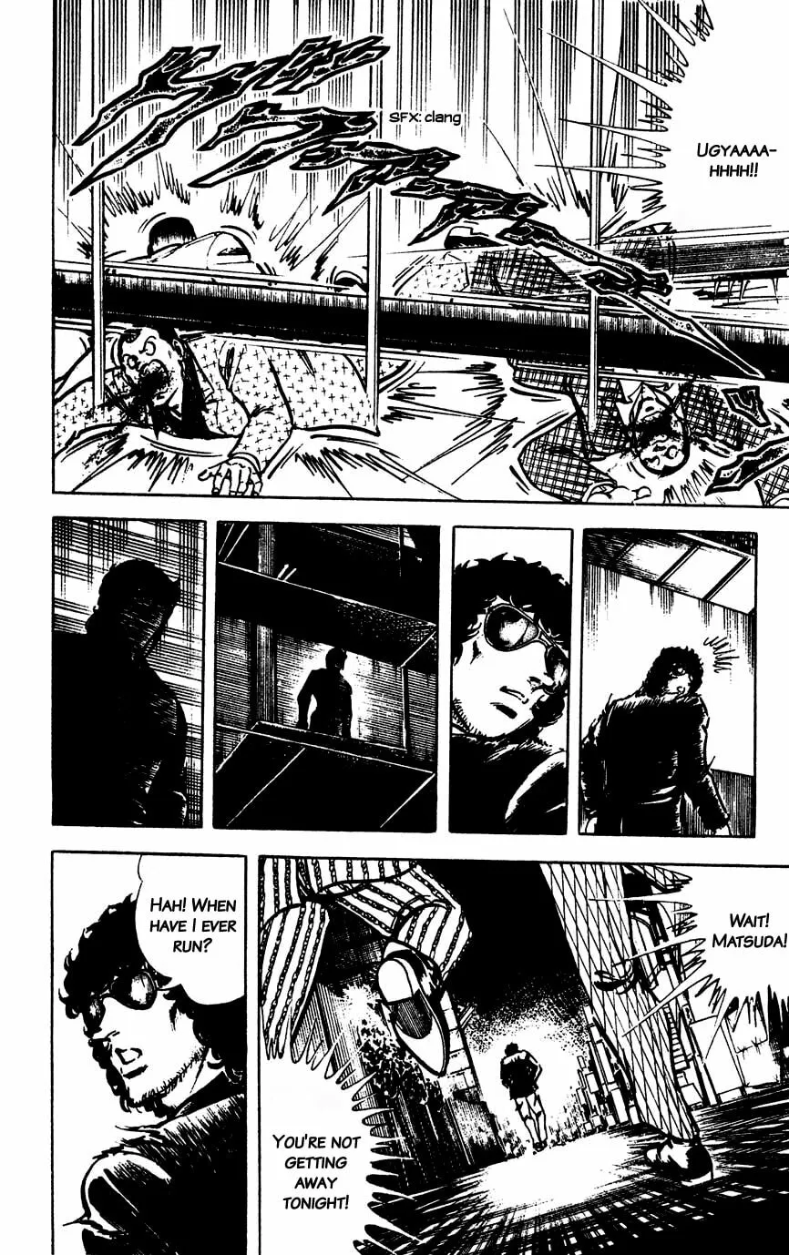 Read Black Angels chapter 7 image 12 on Lezhin