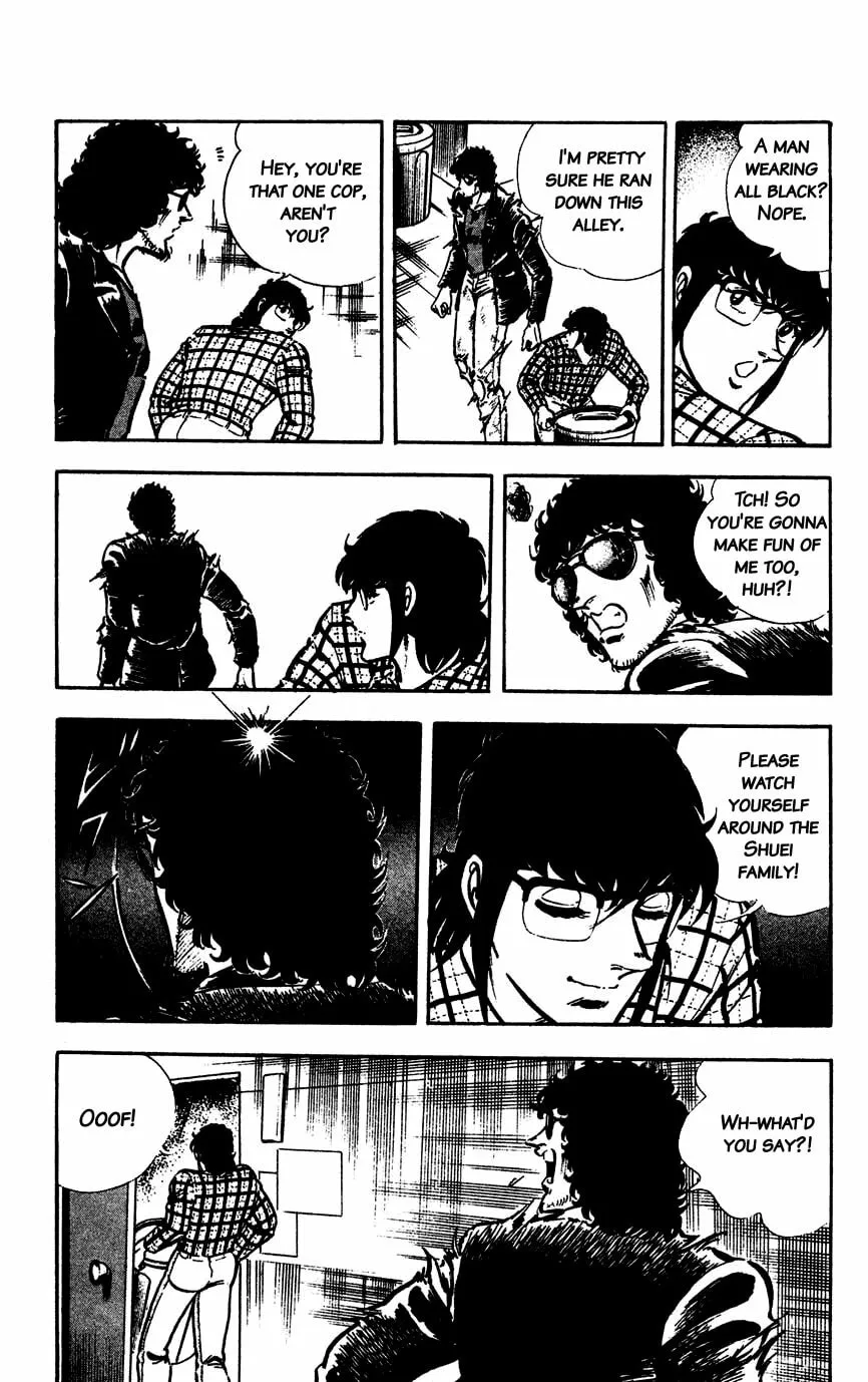 Read Black Angels chapter 7 image 16 on Lezhin
