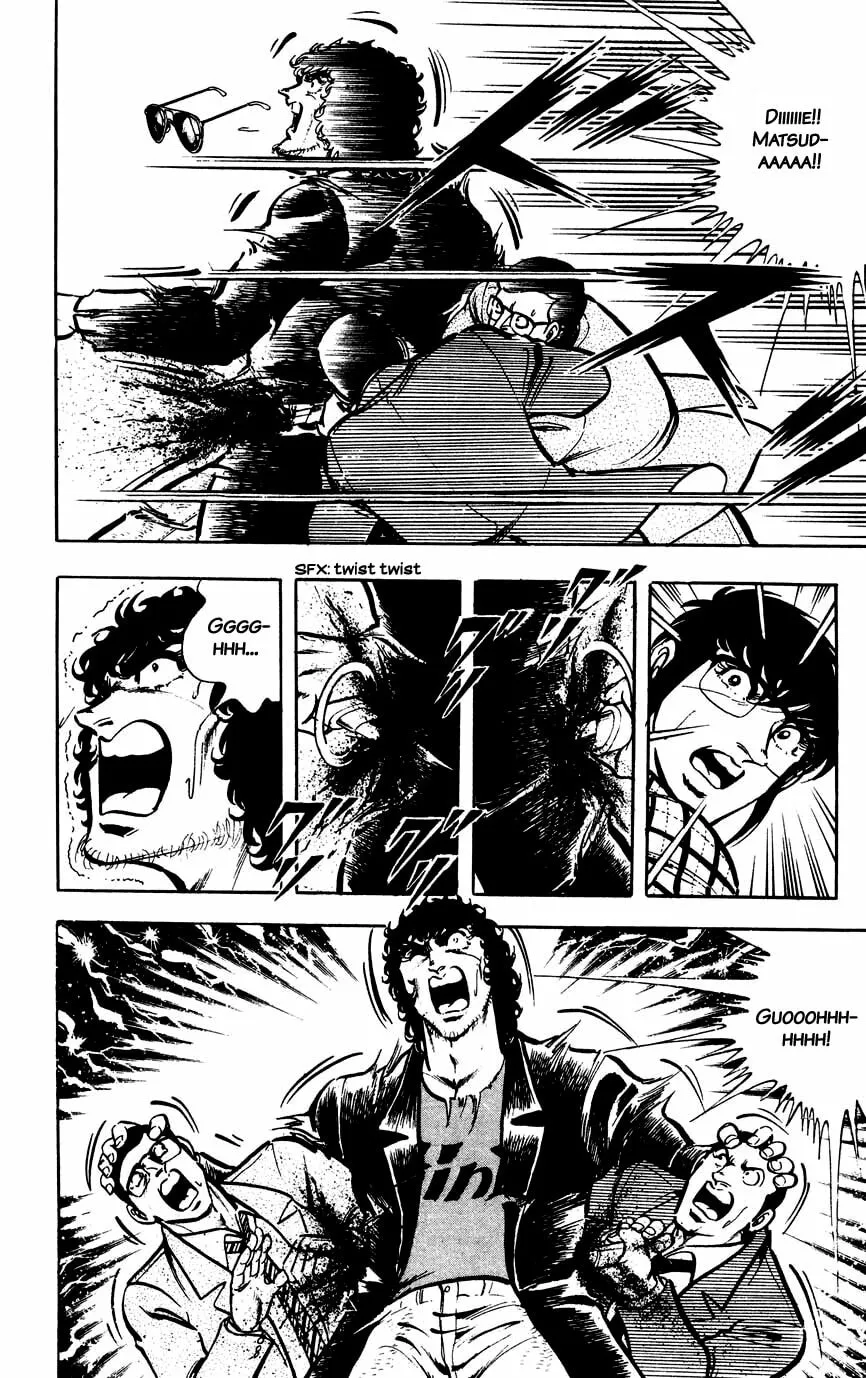 Read Black Angels chapter 7 image 18 on Lezhin
