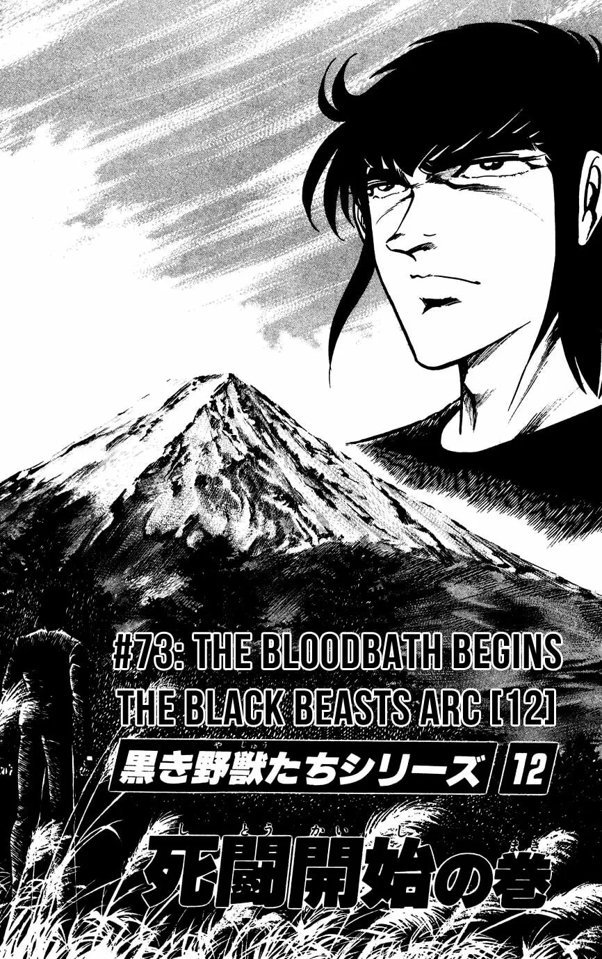 Read Black Angels chapter 73 image 0 on Lezhin