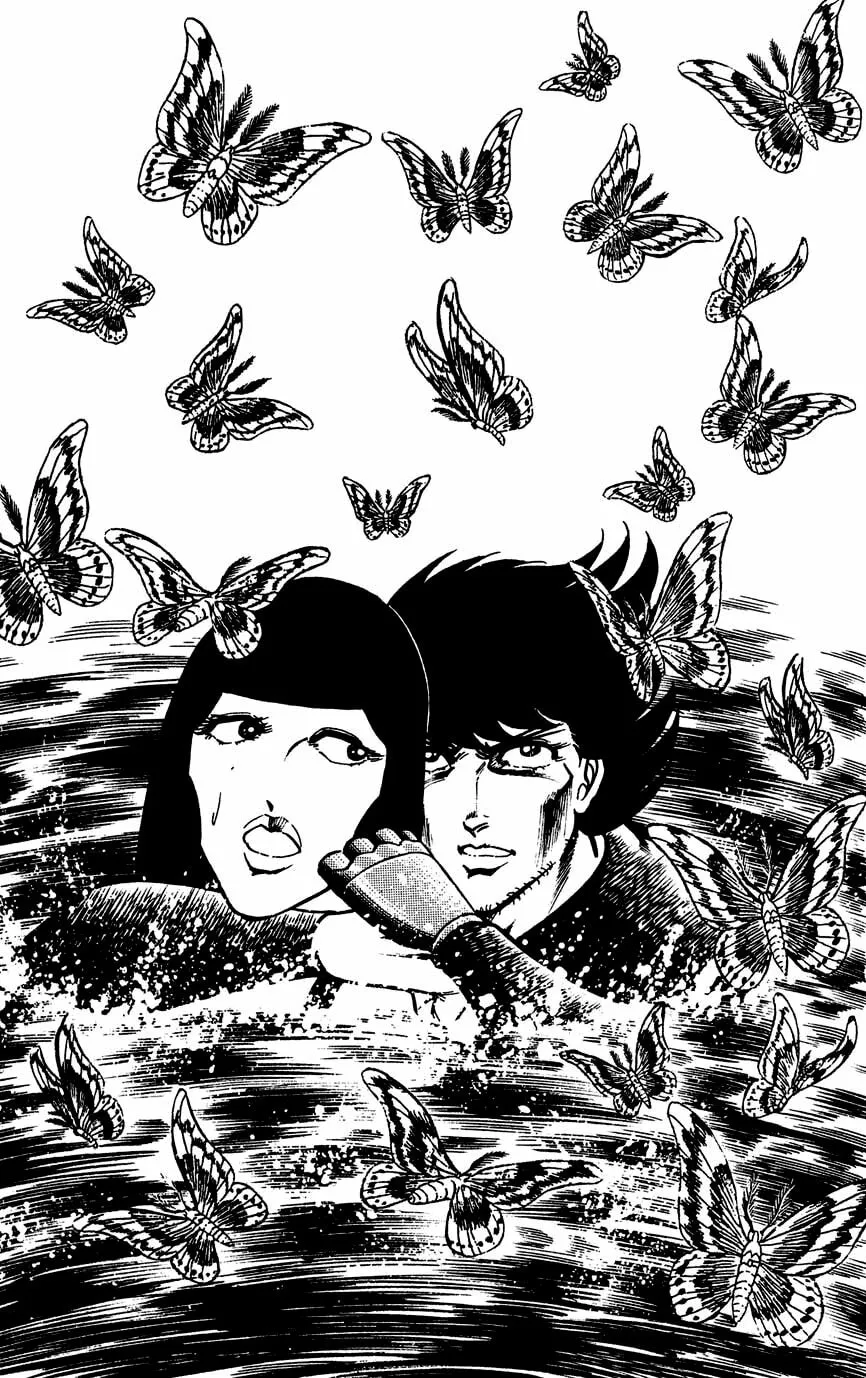 Read Black Angels chapter 73 image 19 on Lezhin