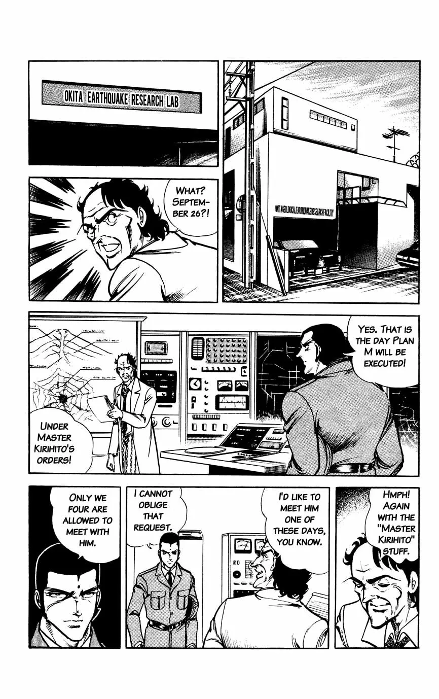 Read Black Angels chapter 73 image 3 on Lezhin