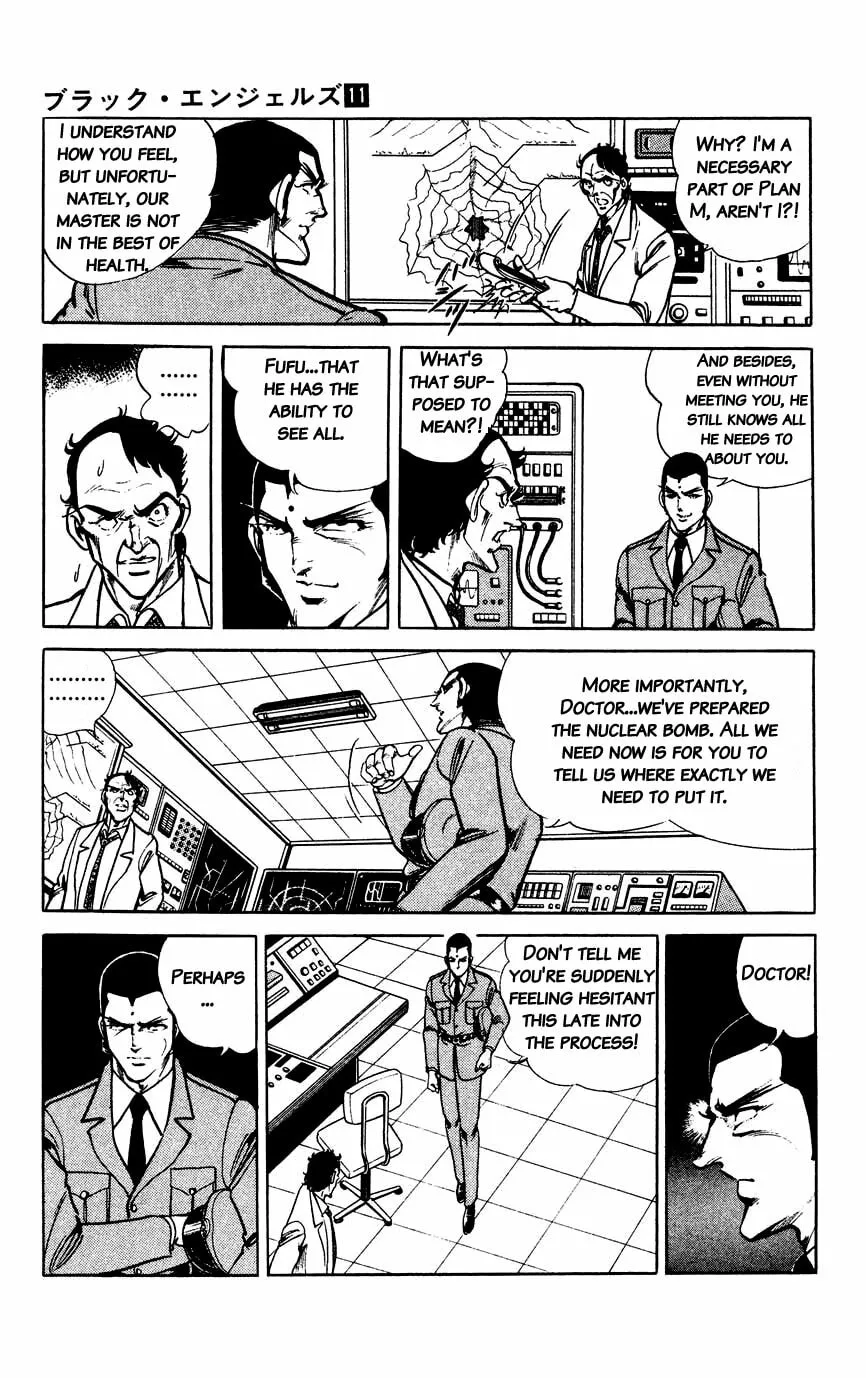 Read Black Angels chapter 73 image 4 on Lezhin