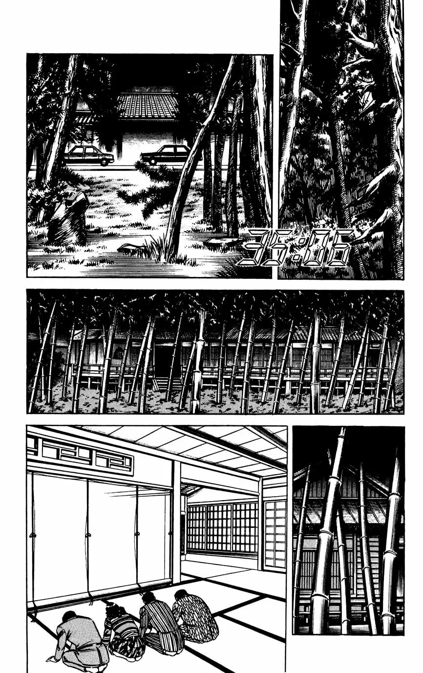 Read Black Angels chapter 83 image 1 on Lezhin
