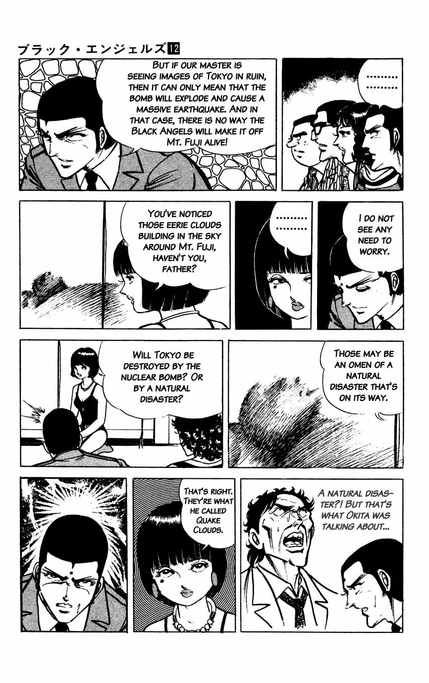 Read Black Angels chapter 83 image 4 on Lezhin