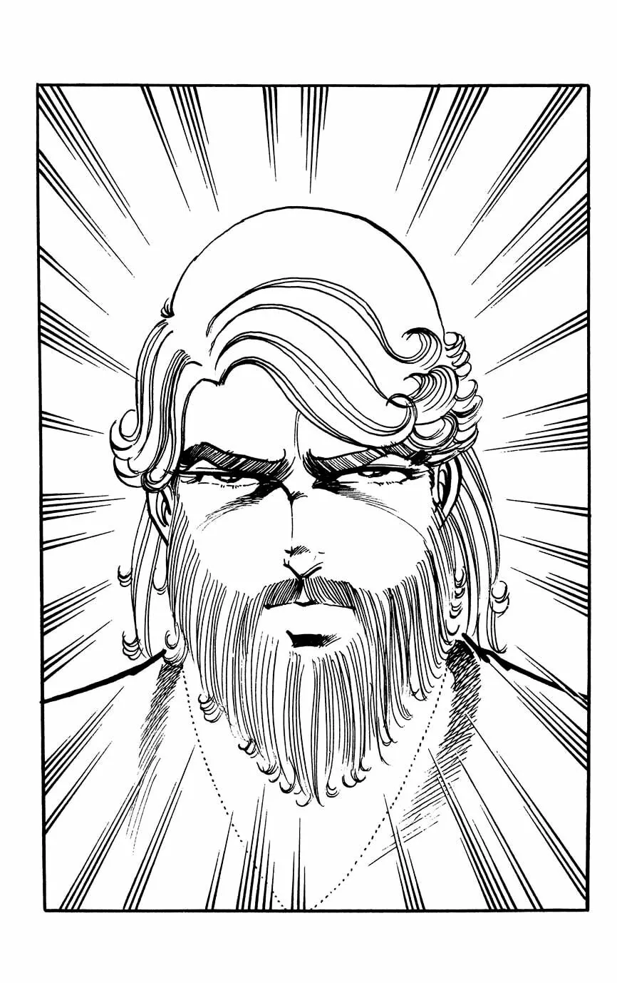 Read Black Angels chapter 87 image 19 on Lezhin