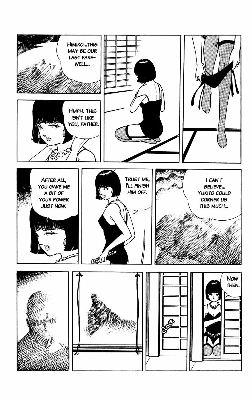 Read Black Angels chapter 87 image 3 on Lezhin