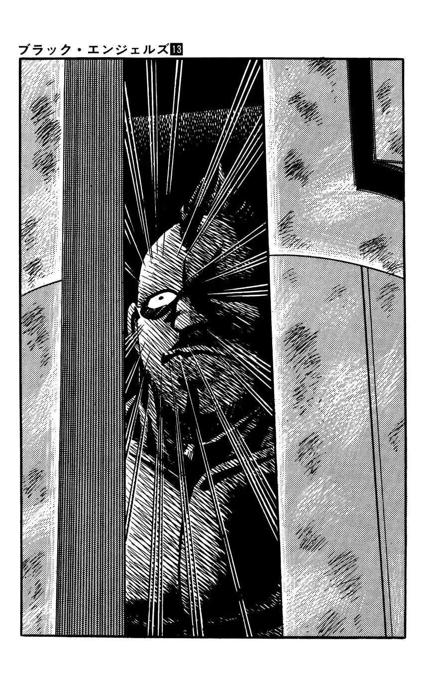 Read Black Angels chapter 91 image 19 on Lezhin