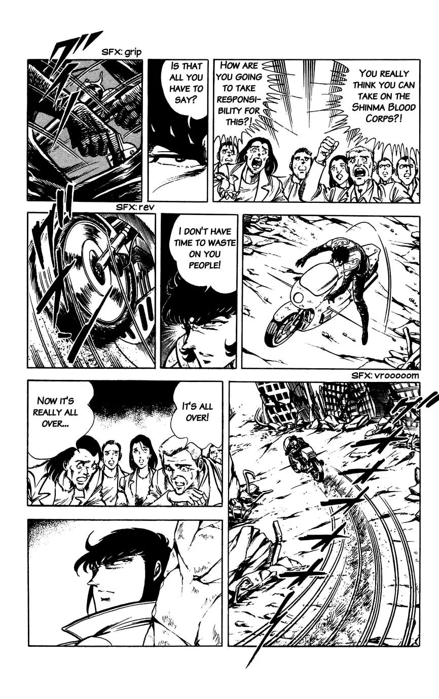 Read Black Angels chapter 91 image 6 on Lezhin