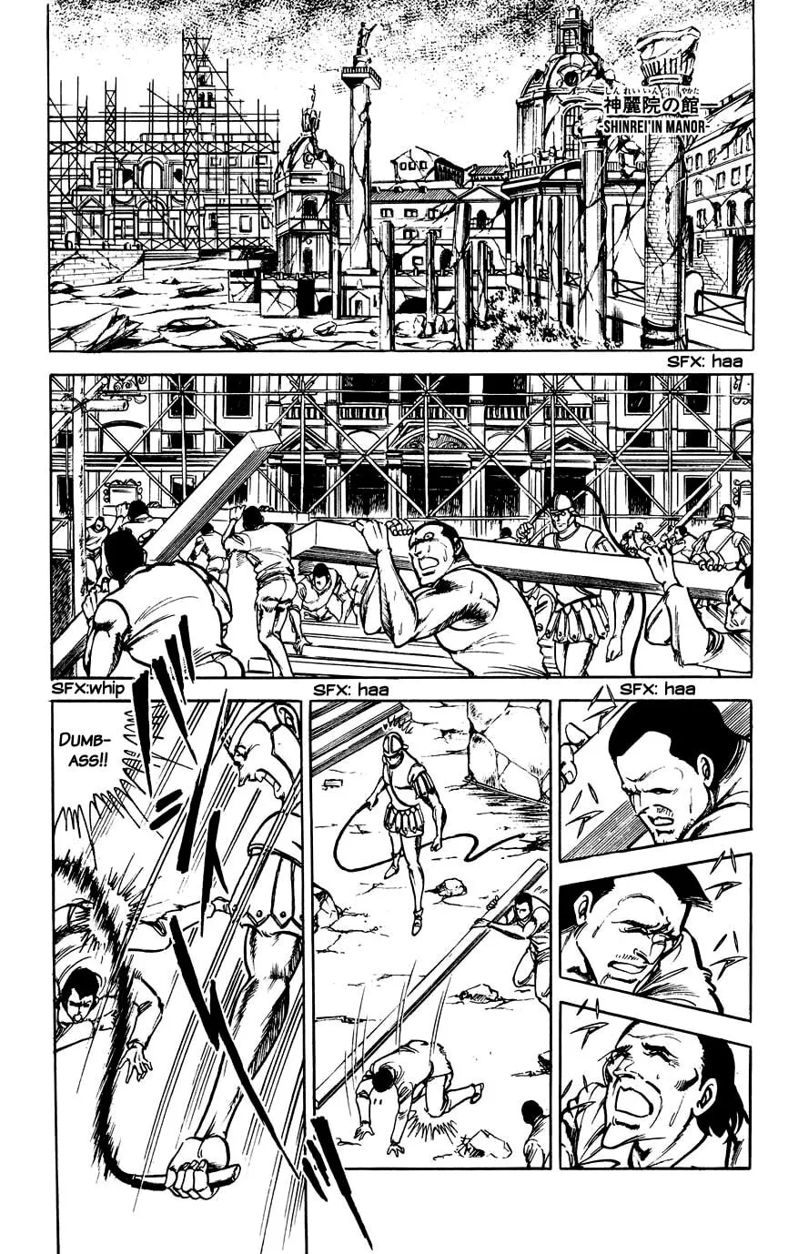Read Black Angels chapter 95 image 1 on Lezhin
