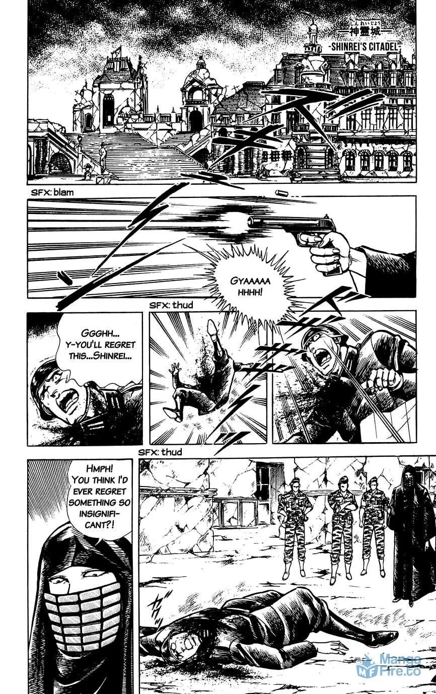 Read Black Angels chapter 95 image 11 on Lezhin