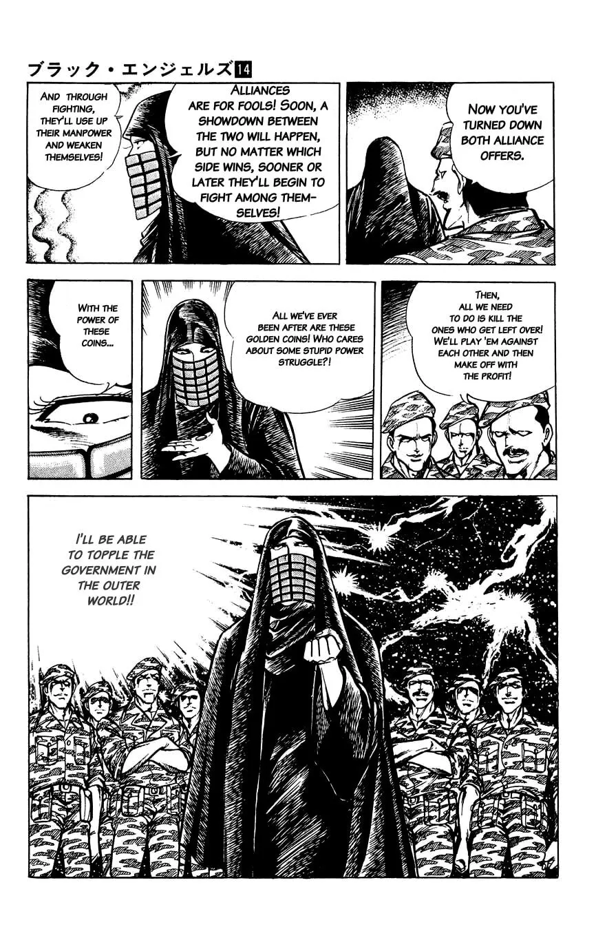 Read Black Angels chapter 95 image 12 on Lezhin