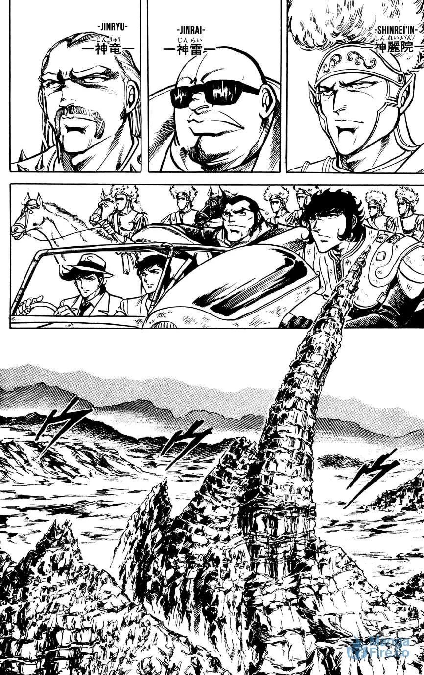 Read Black Angels chapter 95 image 17 on Lezhin