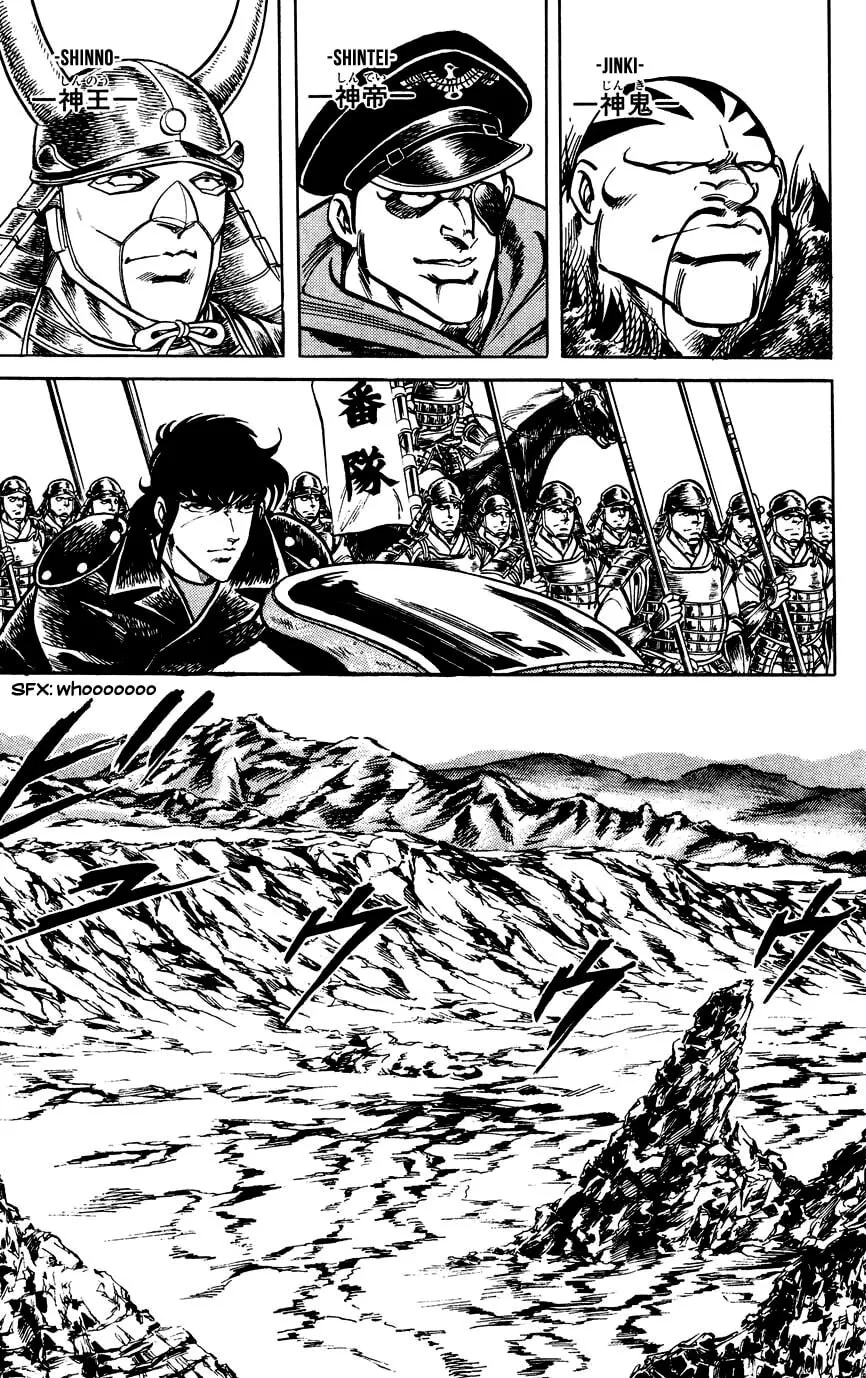 Read Black Angels chapter 95 image 18 on Lezhin
