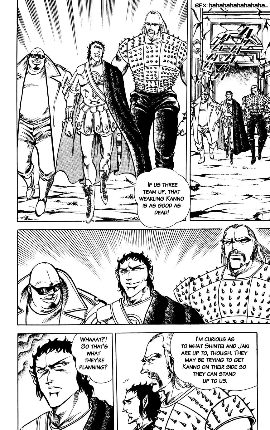 Read Black Angels chapter 95 image 3 on Lezhin