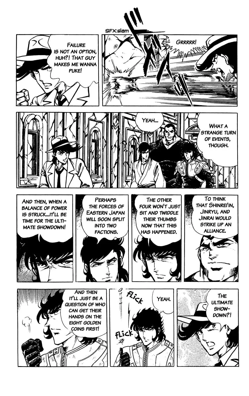Read Black Angels chapter 95 image 7 on Lezhin